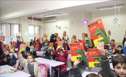 ÇOCUKLAR KİTAPLA MUTLU OLDULAR