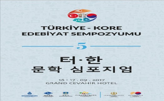 Türk ve Kore Edebiyatında Geleneksel Kültür Unsurları İstanbul´da Konuşulacak