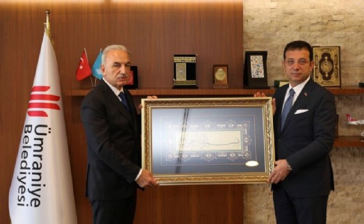 İMAMOĞLU'DAN BAŞKAN YILDIRIM'A ZİYARET