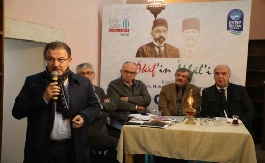 BÜYÜK ŞAİR MEHMET AKİF ERSOY, EYÜPSULTAN'DA ANILDI