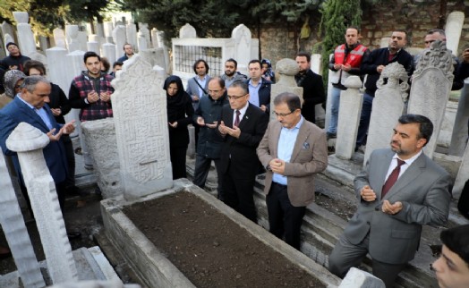 ÜNLÜ BİLİM ADAMI ALİ KUŞÇU EYÜPSULTAN'DA ANILDI