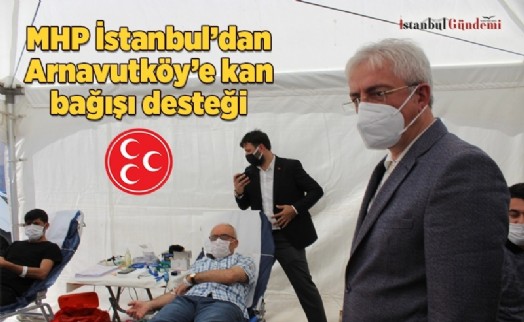 MHP İL BAŞKANI BİROL GÜR'DEN ARNAVUTKÖY'E ANLAMLI ZİYARET