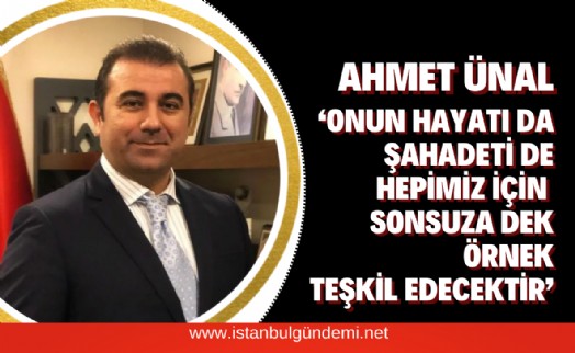 Başkan Ünal'dan Muharrem Ayı Mesajı